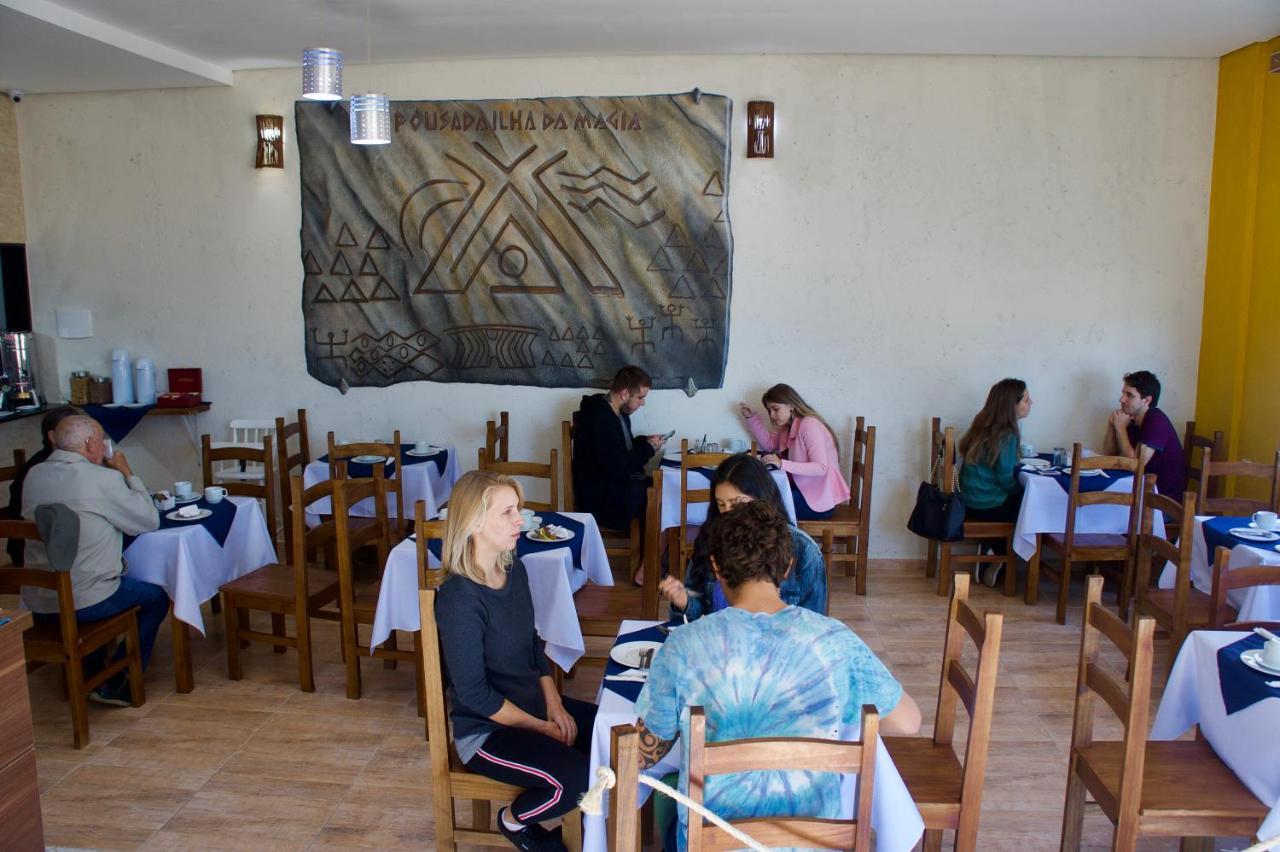 Ilha Da Magia Inn 2*
